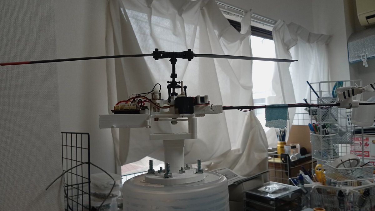 ゆーり☆ tweet media