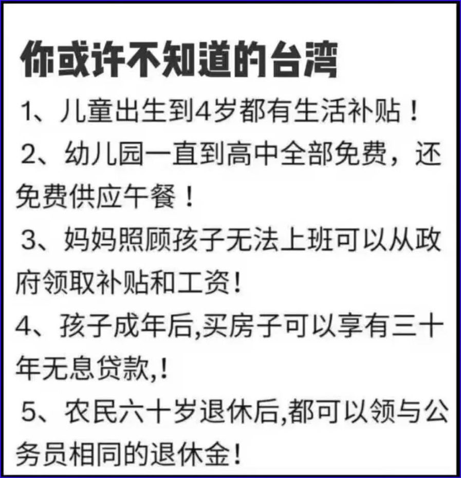 自由才是唯一的主旋律 tweet media