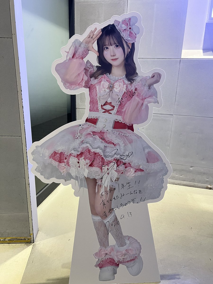 かねちー tweet media