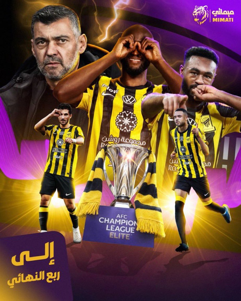 مبارك بن علي اليامي tweet media