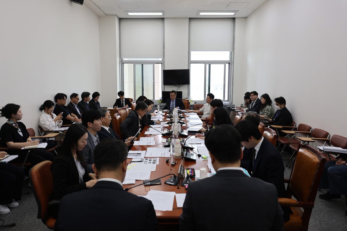 황정아 tweet media