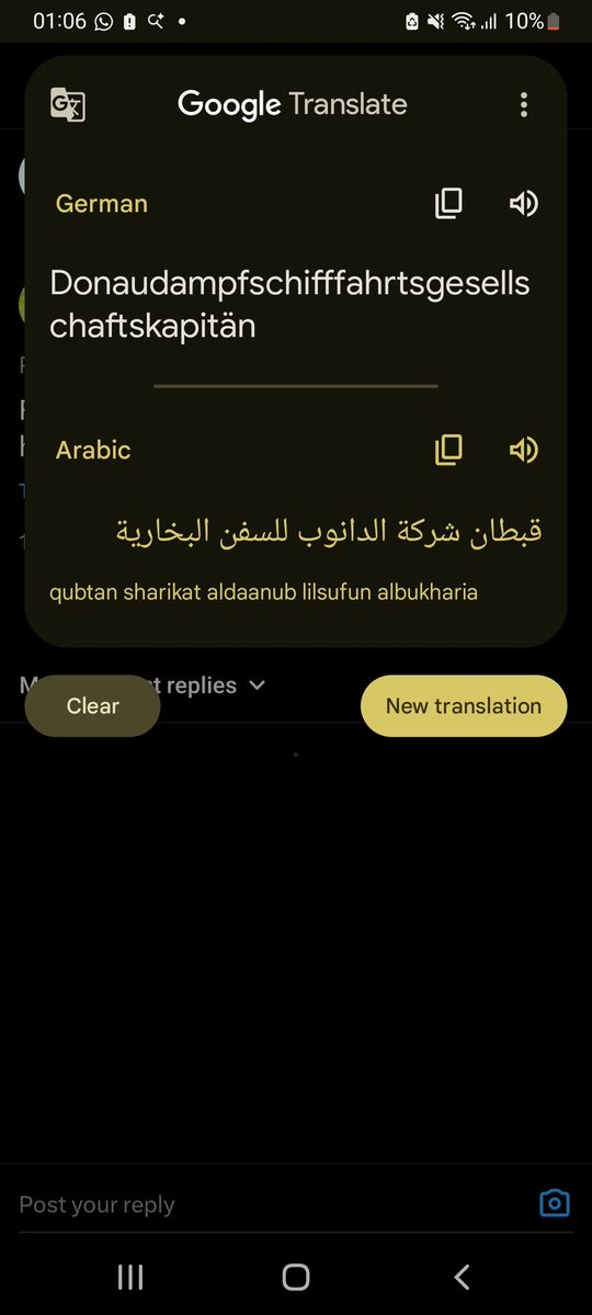 Ali Tfaili tweet media