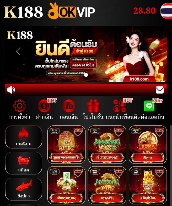 ลงนาม : โบโบ้.😁 tweet media
