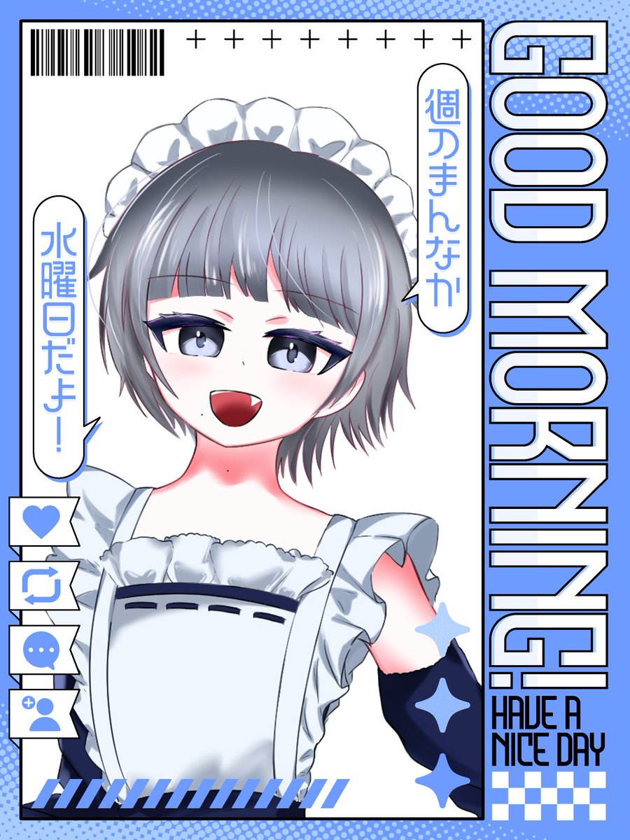 ハヤテ🦵💙配信おやすみ中 tweet media