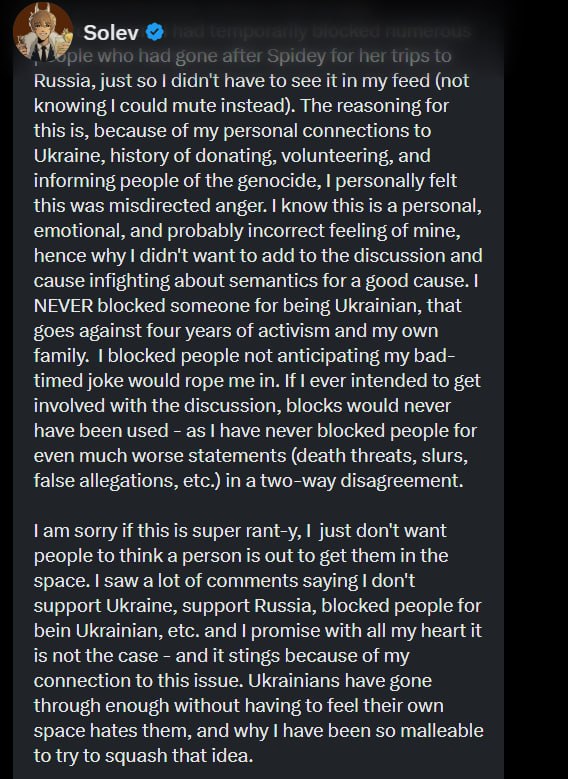 🇺🇦 - SpaaceDuke | Azalea Duo timely tweet media