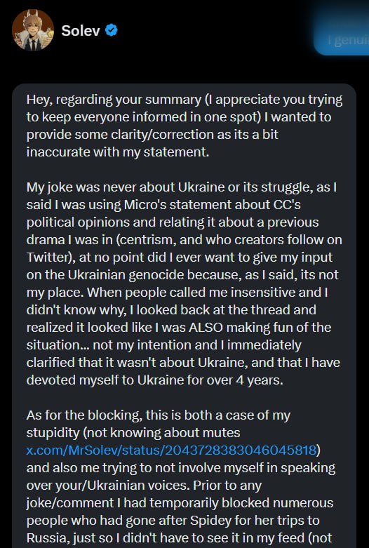 🇺🇦 - SpaaceDuke | Azalea Duo timely tweet media