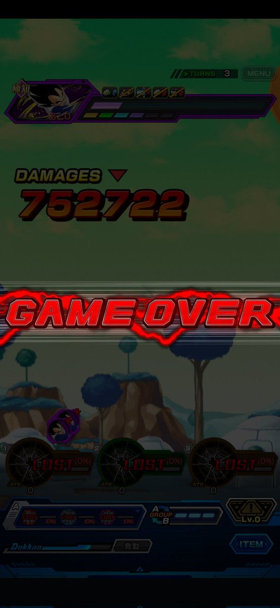 りのん/RinonTV【極限】 tweet media