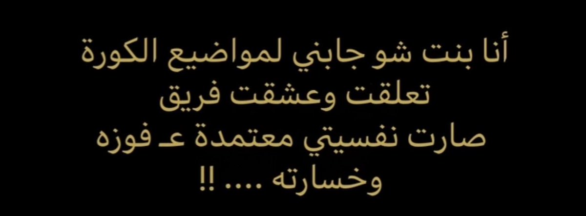 𝐴𝐿𝑌𝐴🇵🇸 tweet media