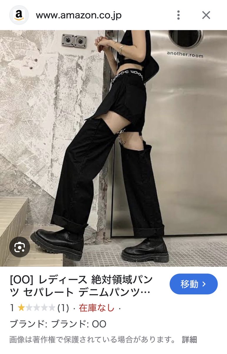 まきのみ🪽 tweet media