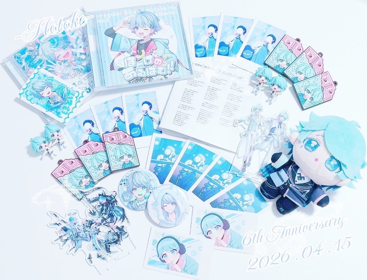 れなれなエンジェルビーム𖤐*̩̩͙⸝⋆ tweet media