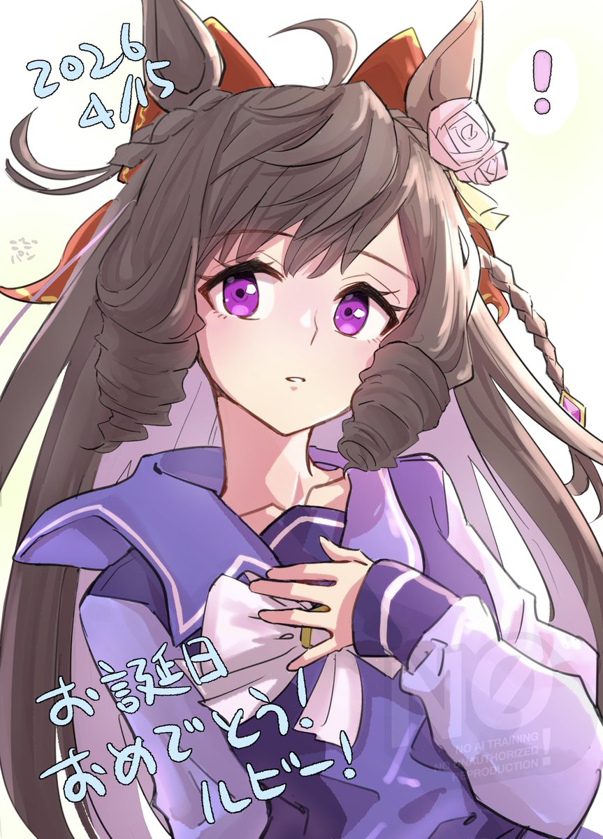 ごごパン tweet media