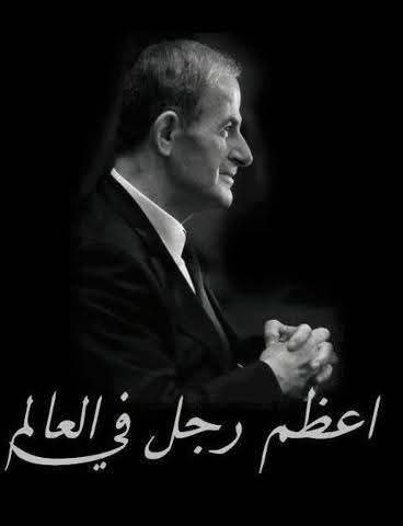 Imad A tweet media