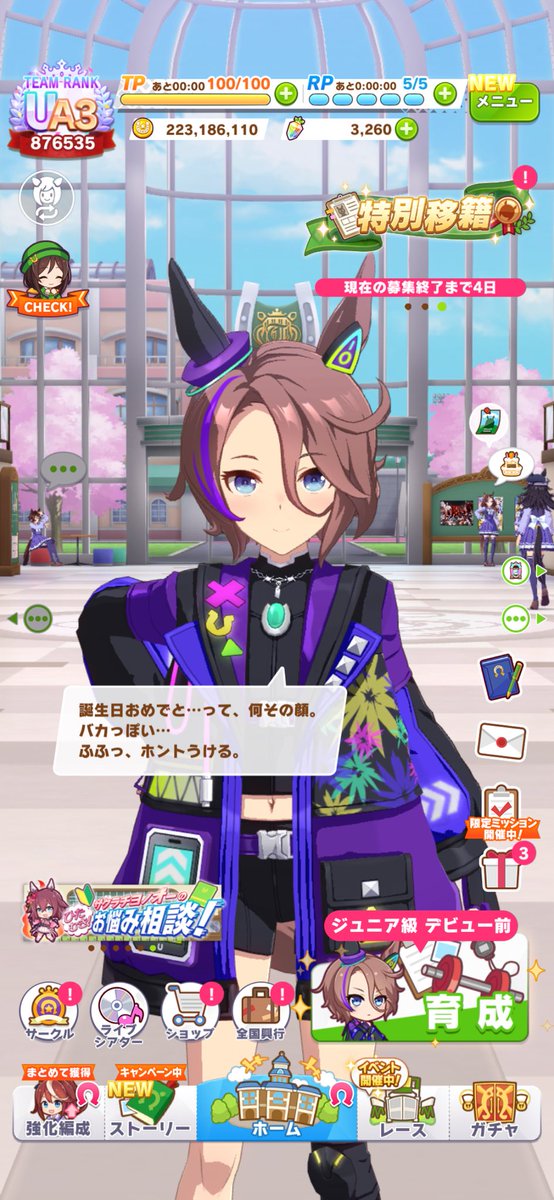 こだぬき tweet media