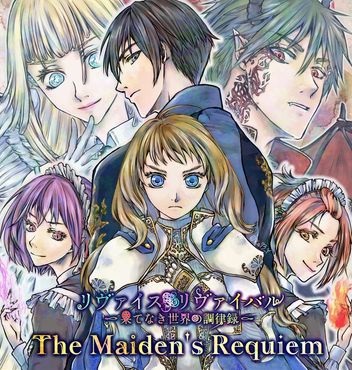 琥珀・小説家になろう tweet media