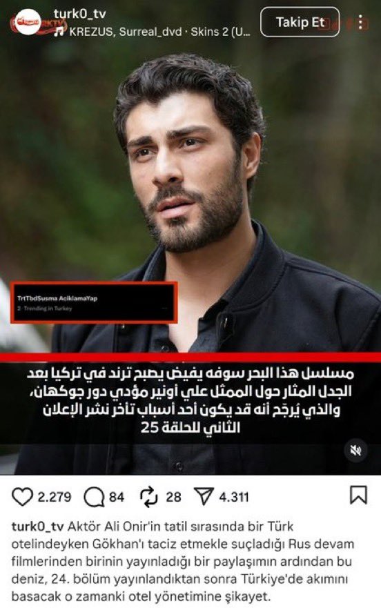 mira🫶🏻 tweet media