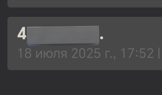 тваря tweet media