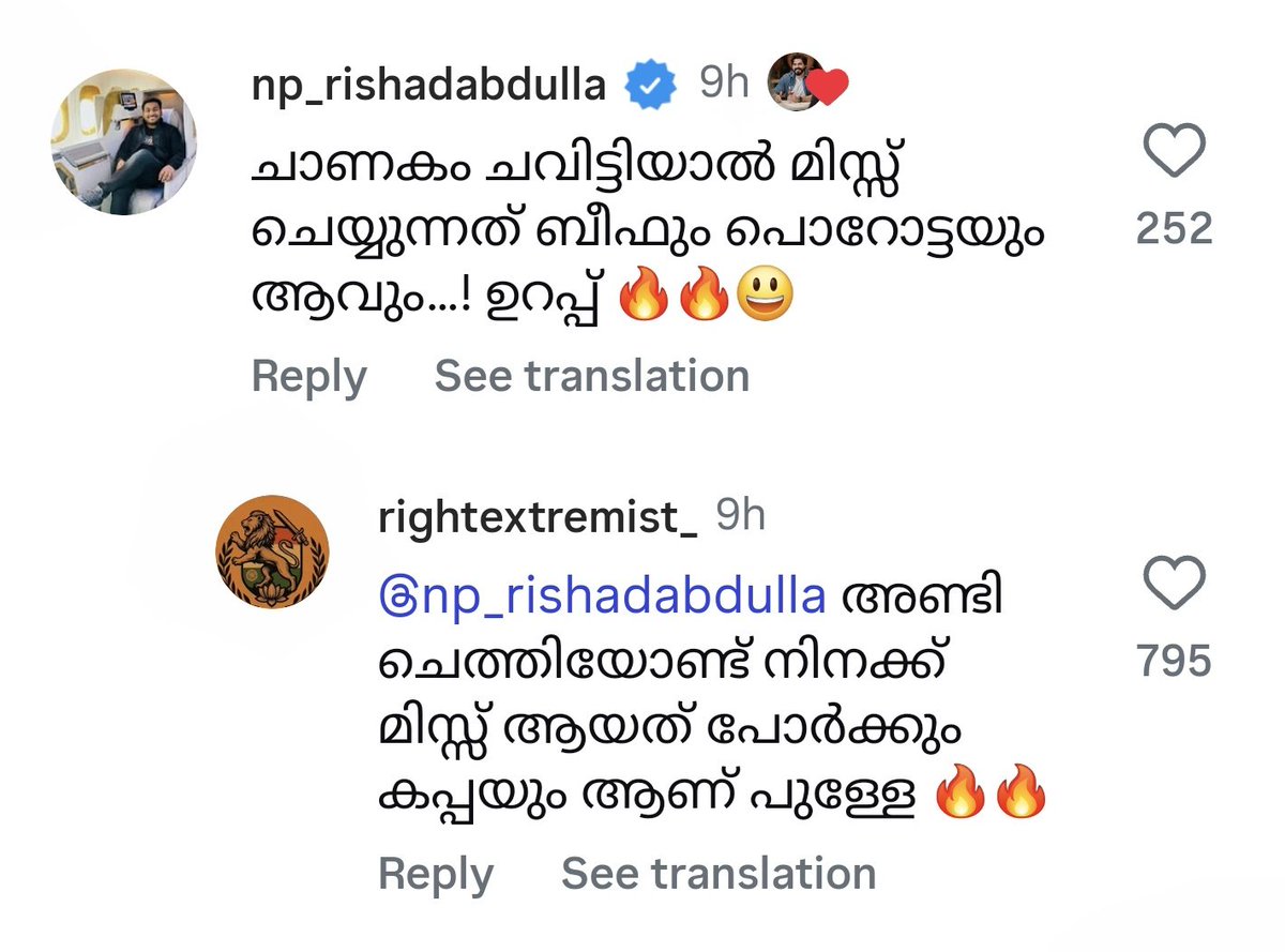 मिथुन tweet media