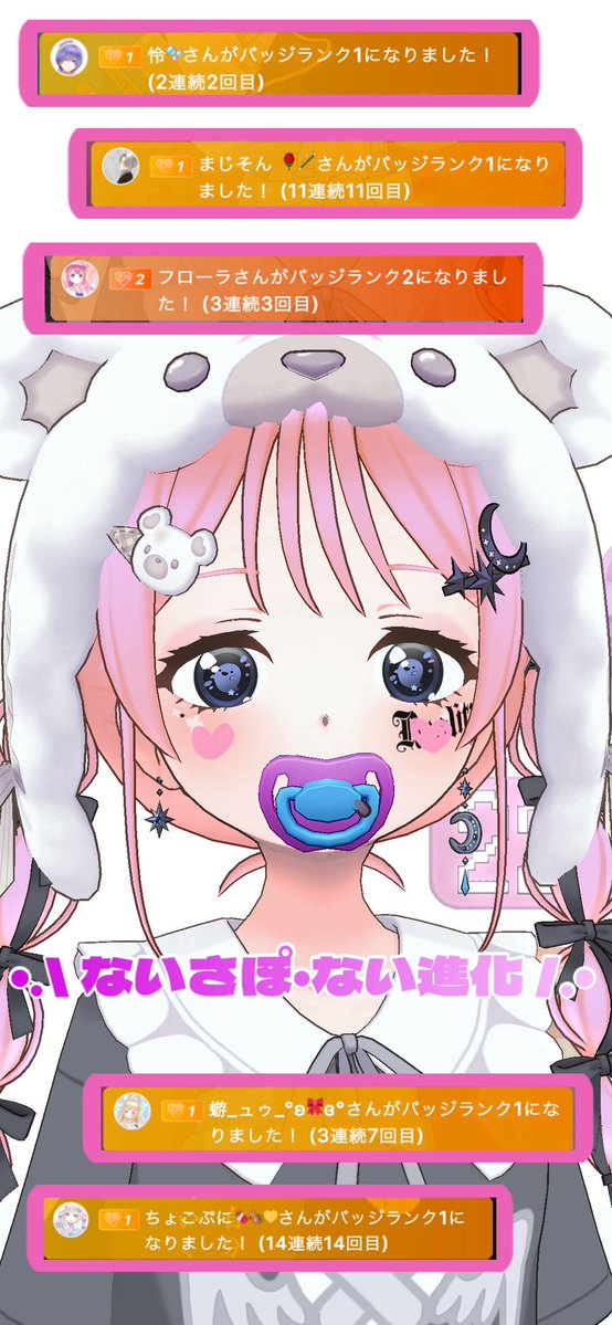 ʟϋɳa🌙•ᴥ•ʔ tweet media