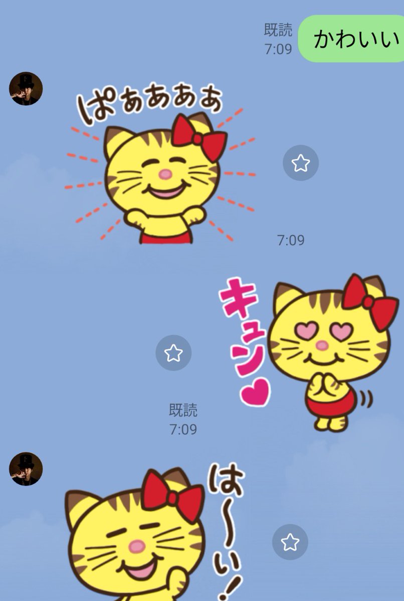 masu74clover's tweet image. #LINE
楽しい会話🥰