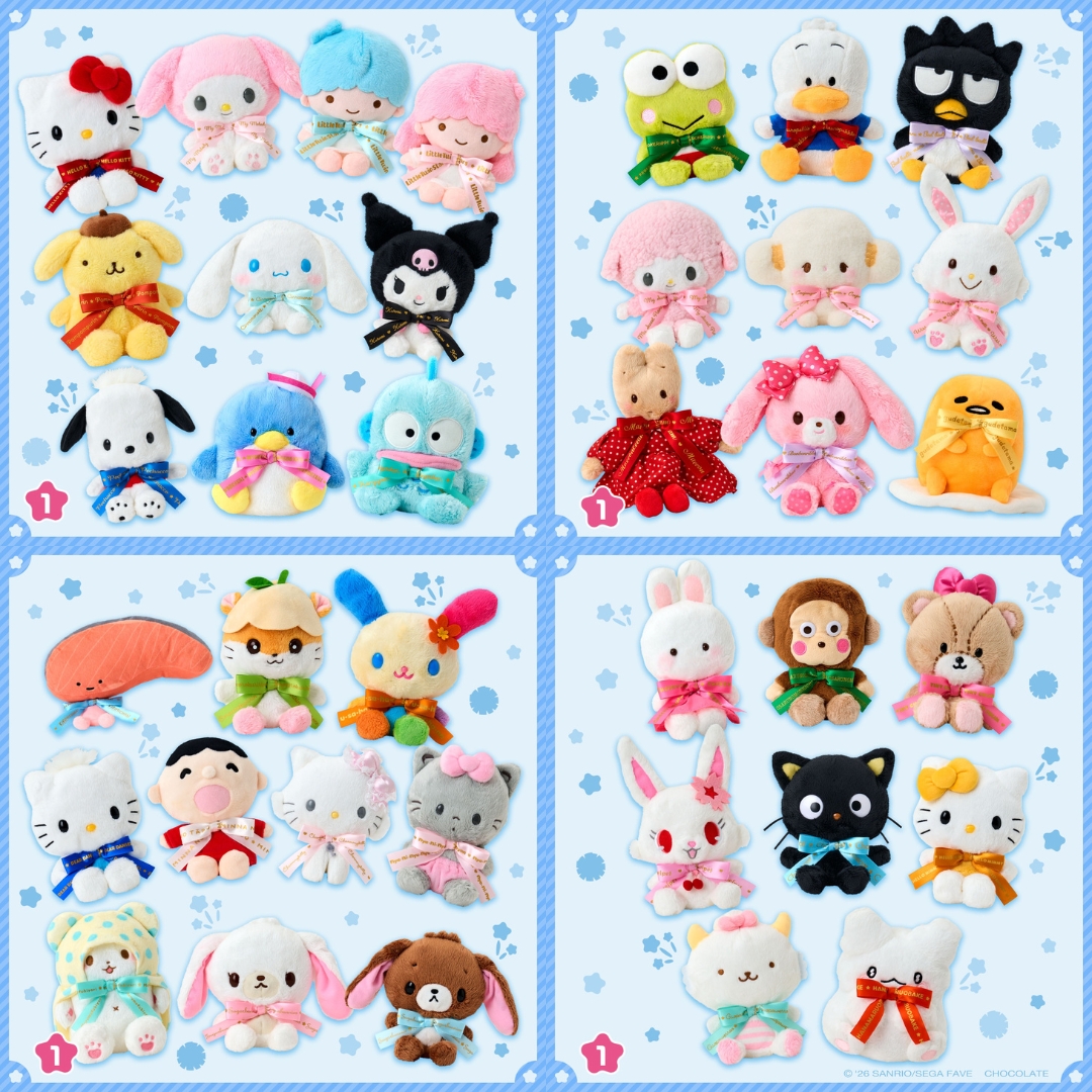 はなまるおばけグッズ情報 tweet media