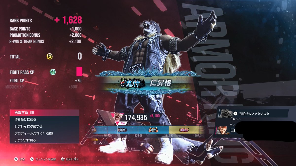 hiroBB425's tweet photo. 鬼神ｱｲﾑﾚﾃﾞｨ。 https://t.co/hY3jyhpORR