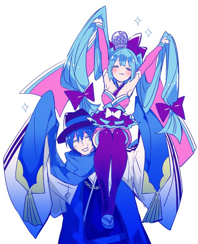 Malan ✿ tweet media