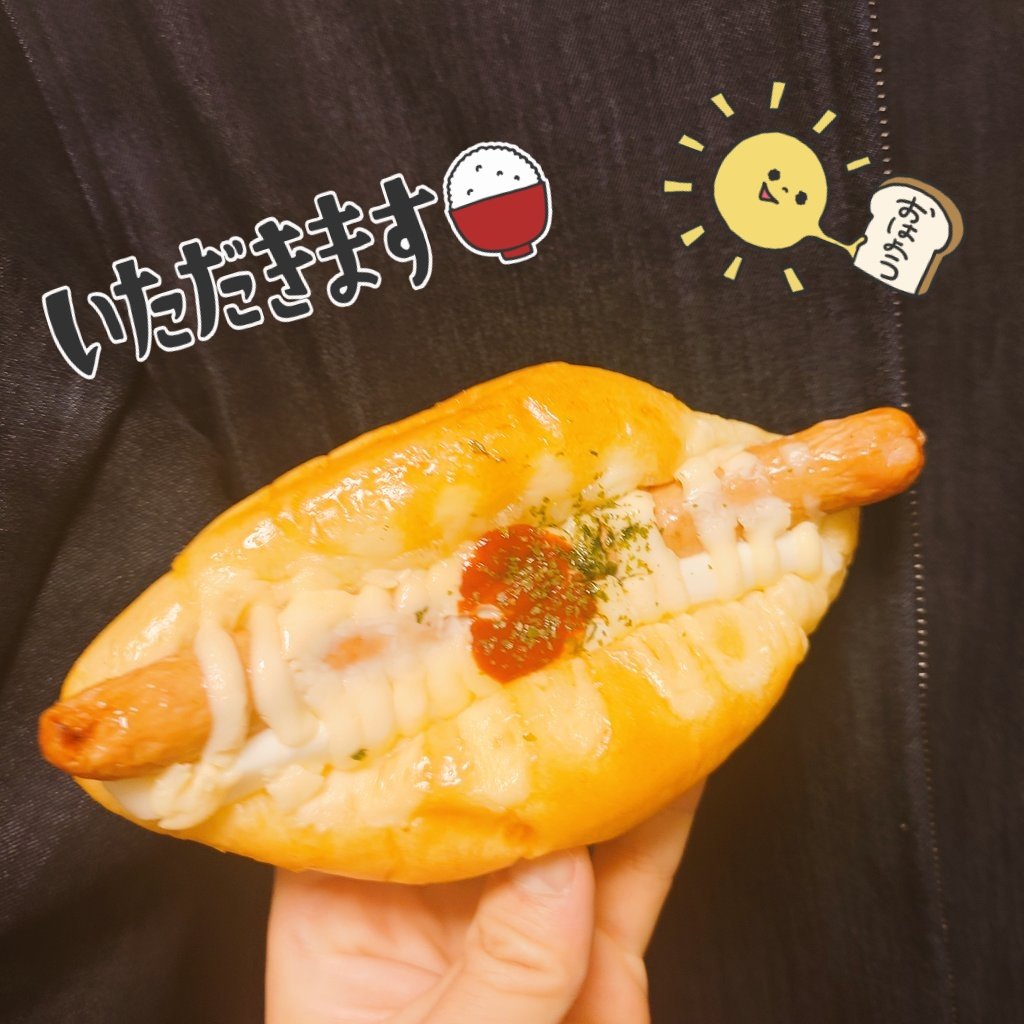 カワウソスキ tweet media