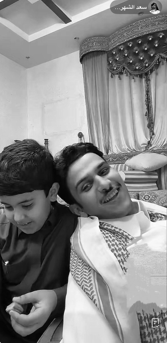 A🇸🇦 tweet media