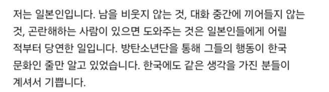 요정의돌-엔비냐타르 tweet media