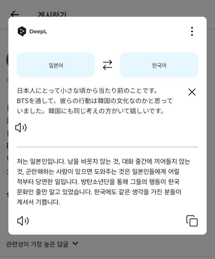 요정의돌-엔비냐타르 tweet media