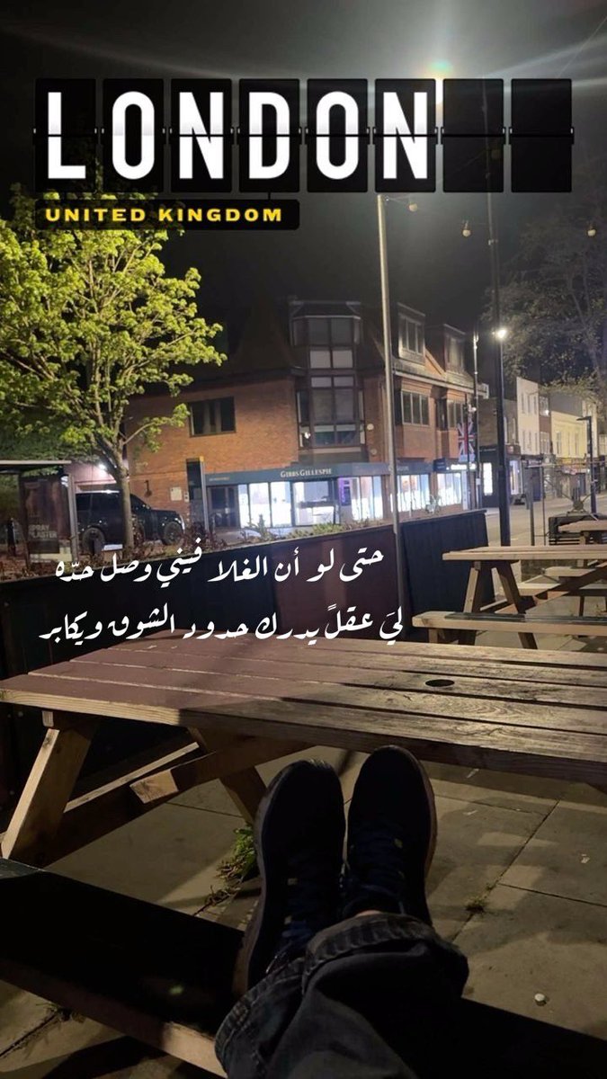 سلطان المطيـري tweet media