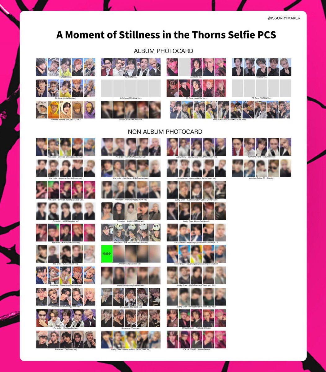 わらび🌱 tweet media