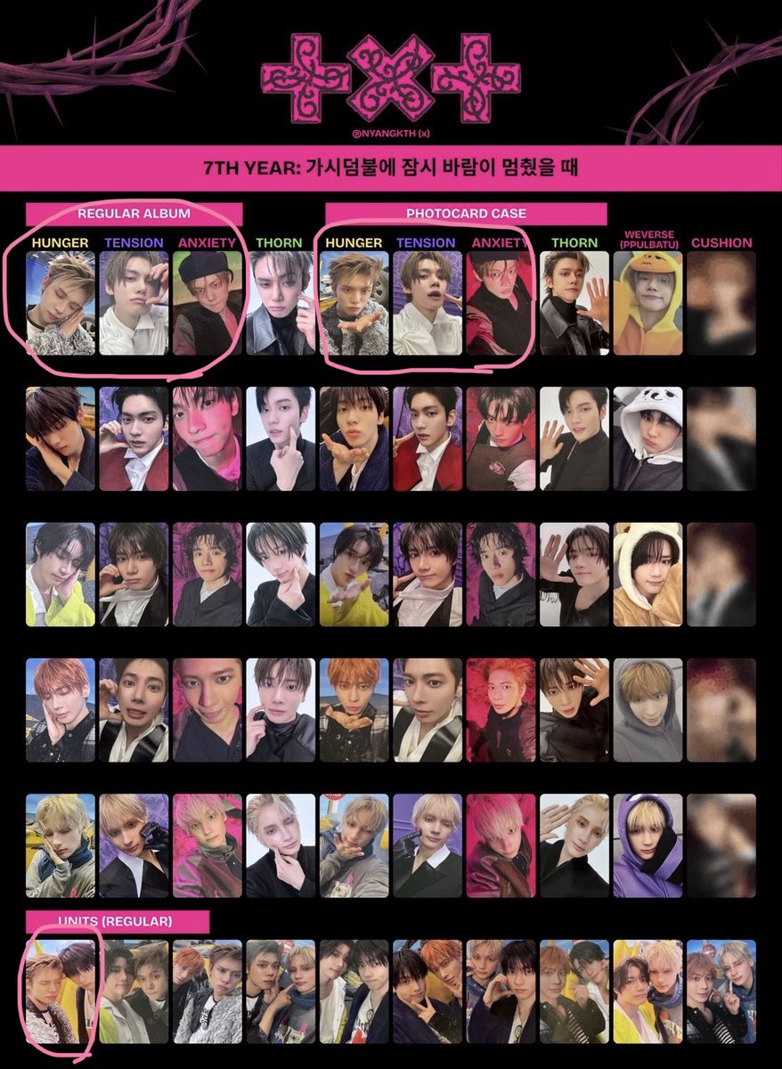 わらび🌱 tweet media