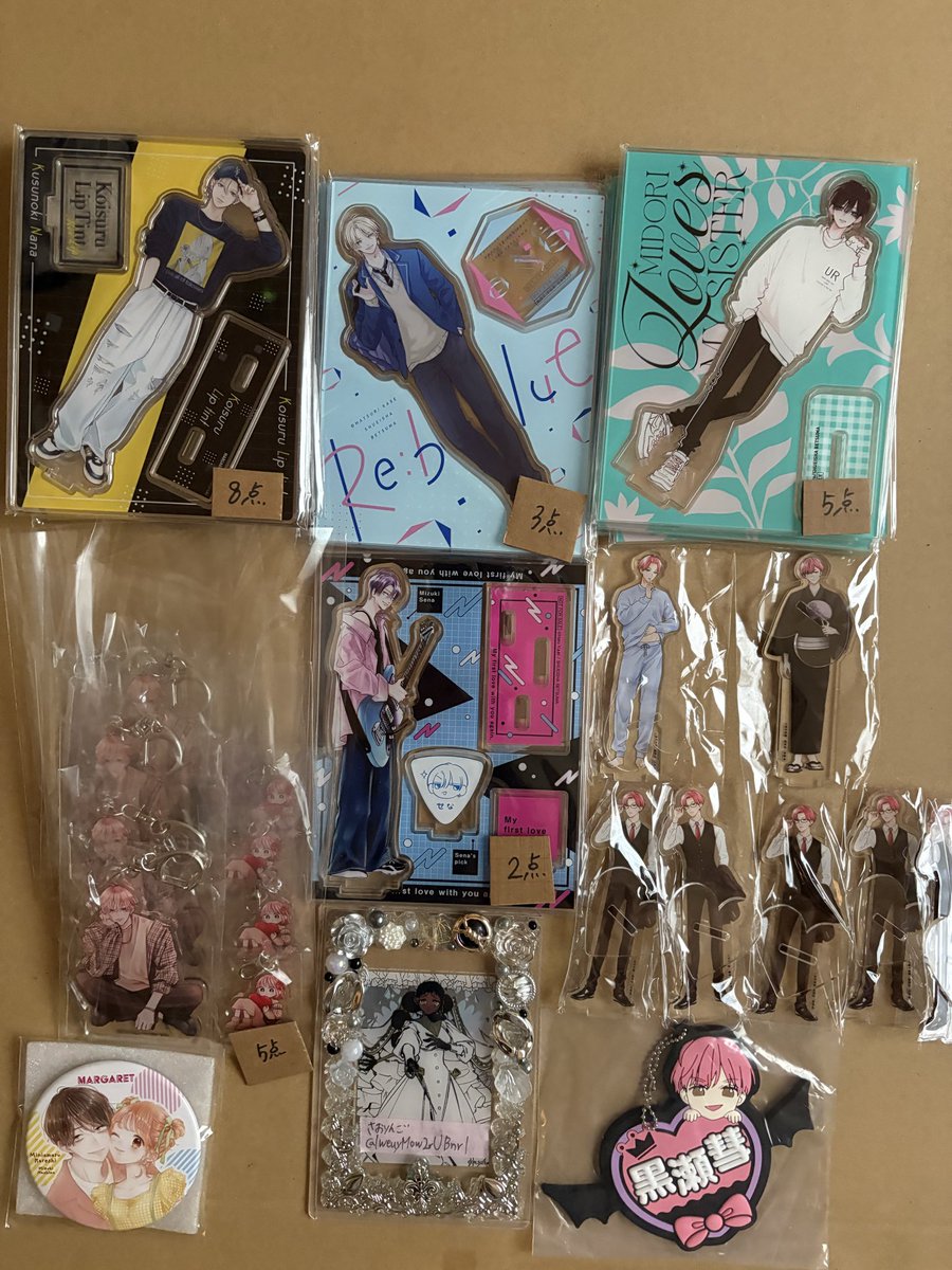 さおりんご tweet media