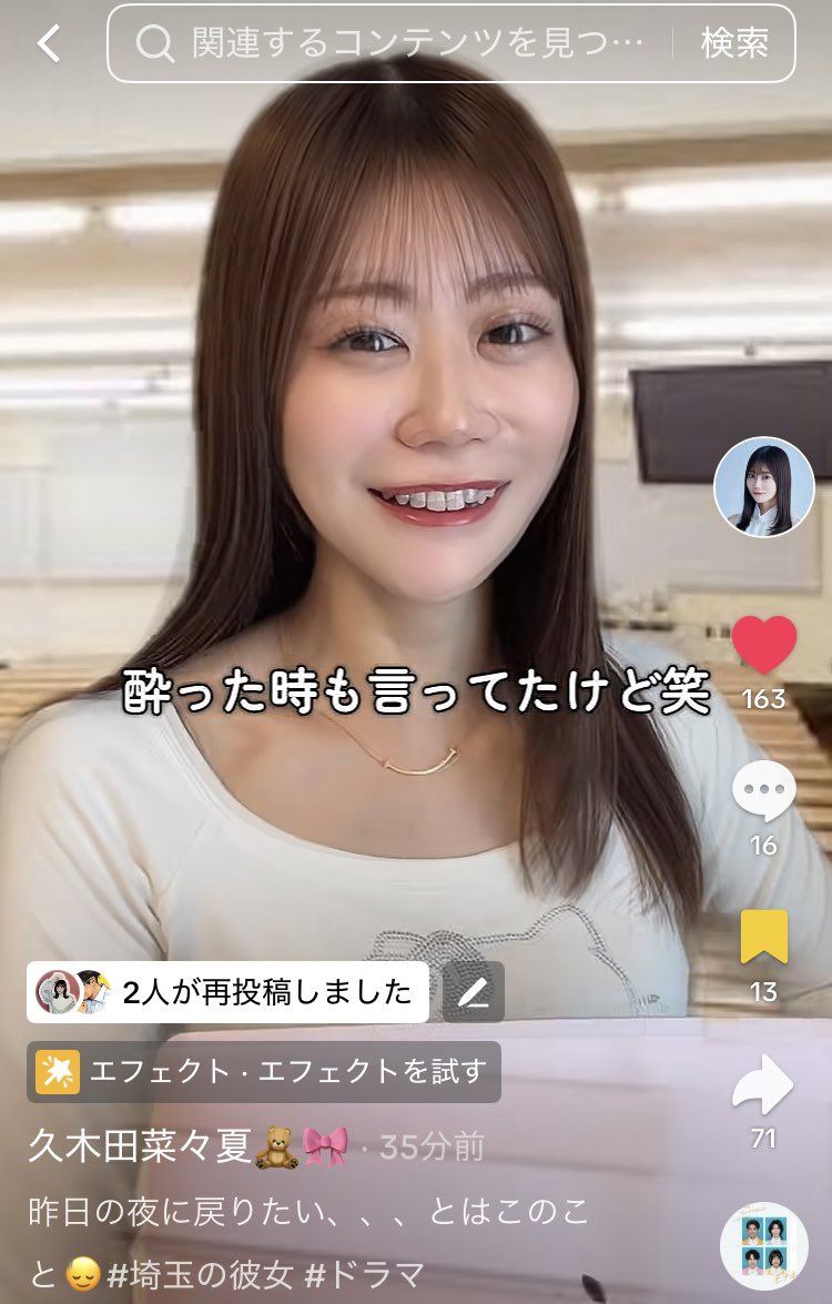 ふくやま むっちゃん🧸🎀 tweet media