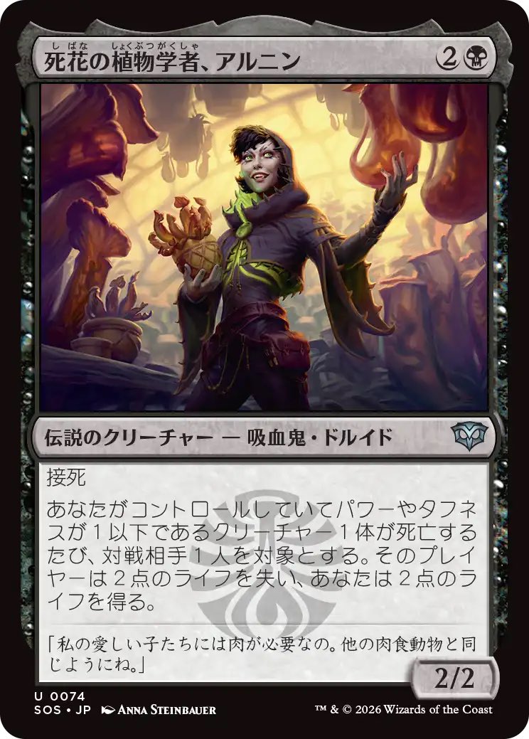 構築物ででんぷー tweet media