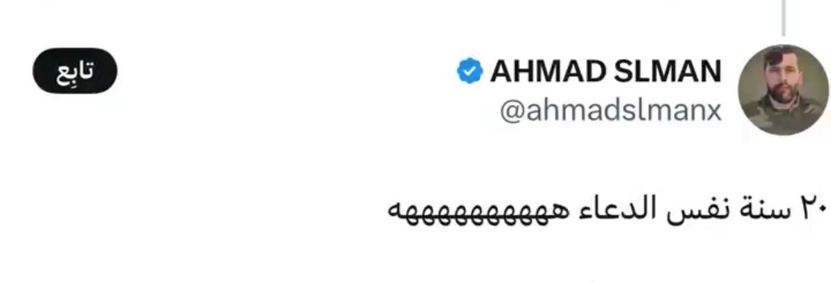 عاشق هلالي🇸🇦 tweet media
