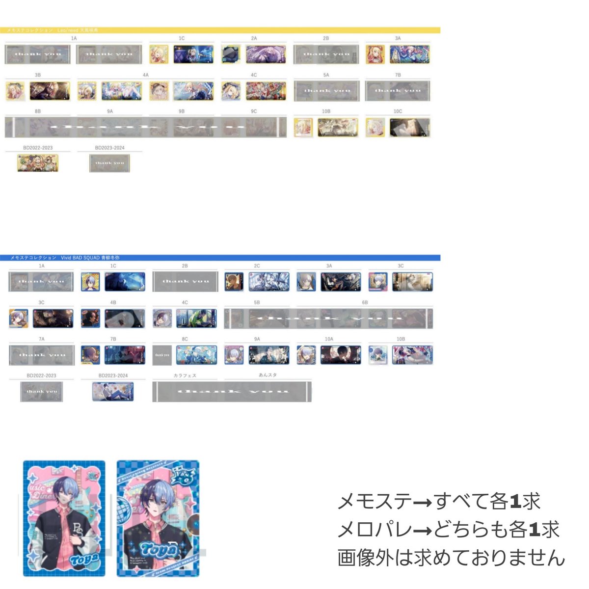 おおかみ🐺🐺🐺 tweet media