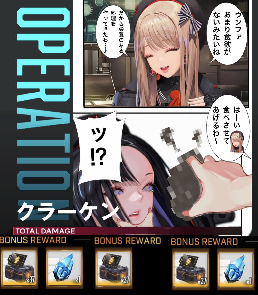 rain@推しはポリorゆっくり実況 tweet media