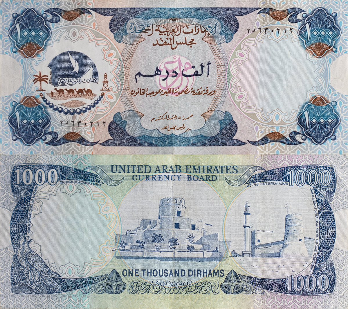 Bu khaled🇦🇪 tweet media