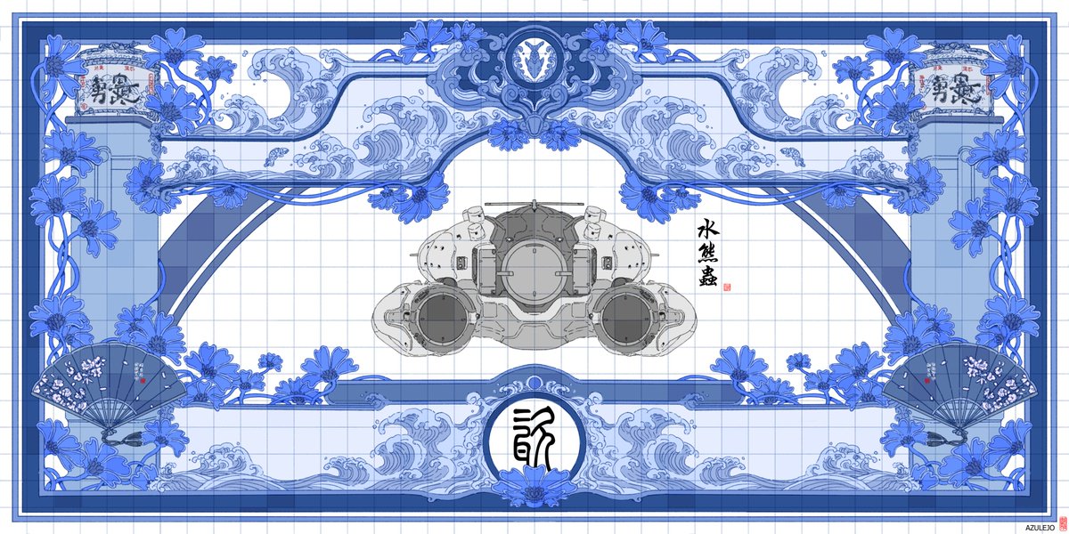 Sheng Lam tweet media