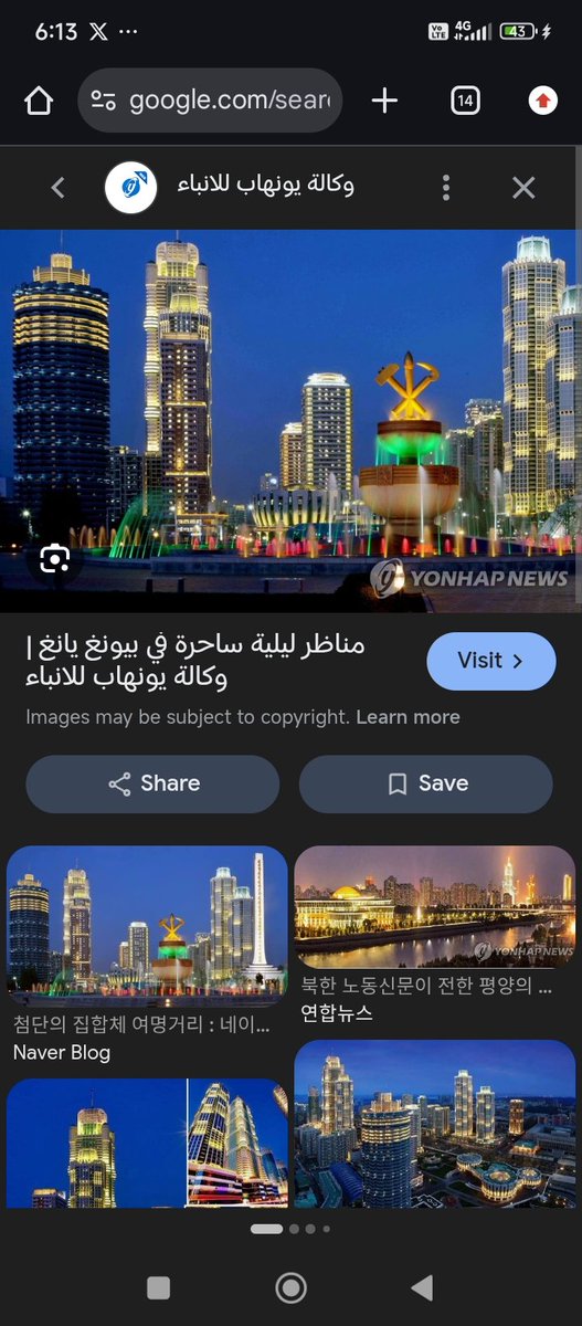 saeedmimi121's tweet photo. @RusslyA بيونغ يانغ أحلى من العراق هههه https://t.co/DdESEBxn2y