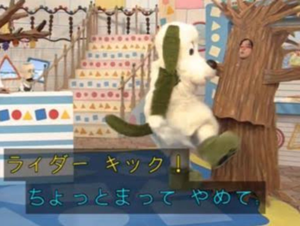 ここの tweet media