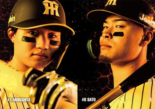 ゆっしー🐯生涯虎命🐯 （NEXT→4/18甲子園、5/19マスカット） tweet media