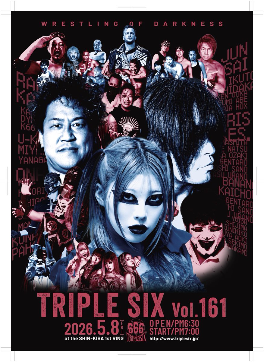 5月8日&6月6日666興行🎫受付中！】 666は現在2大会のチケットを販売し