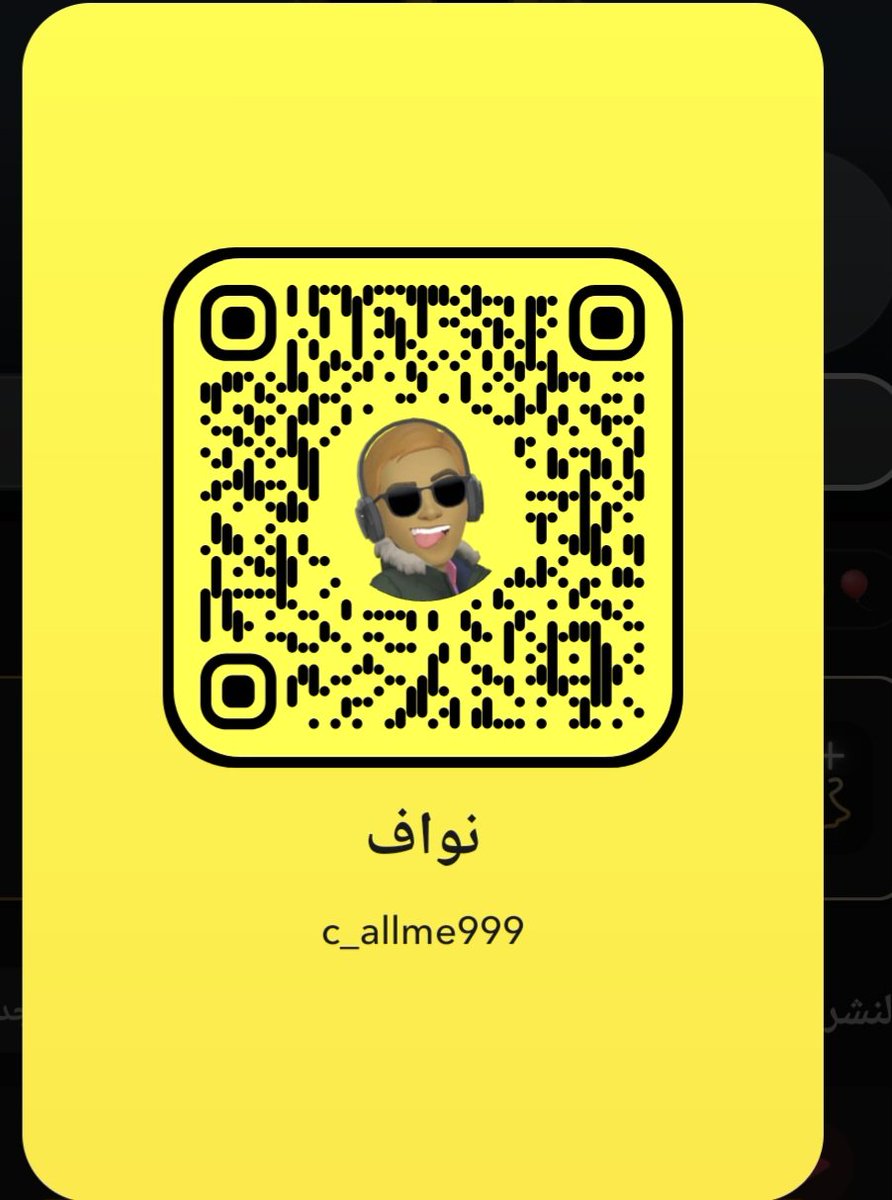 نواف tweet media