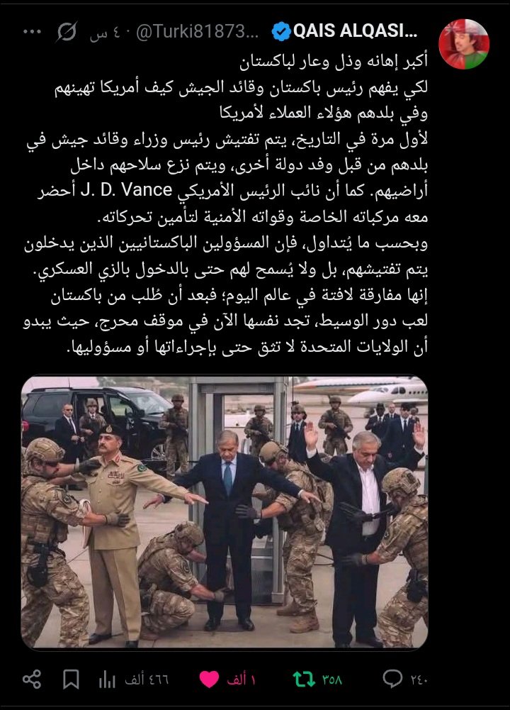 تغريد .. (عبد الله) tweet media