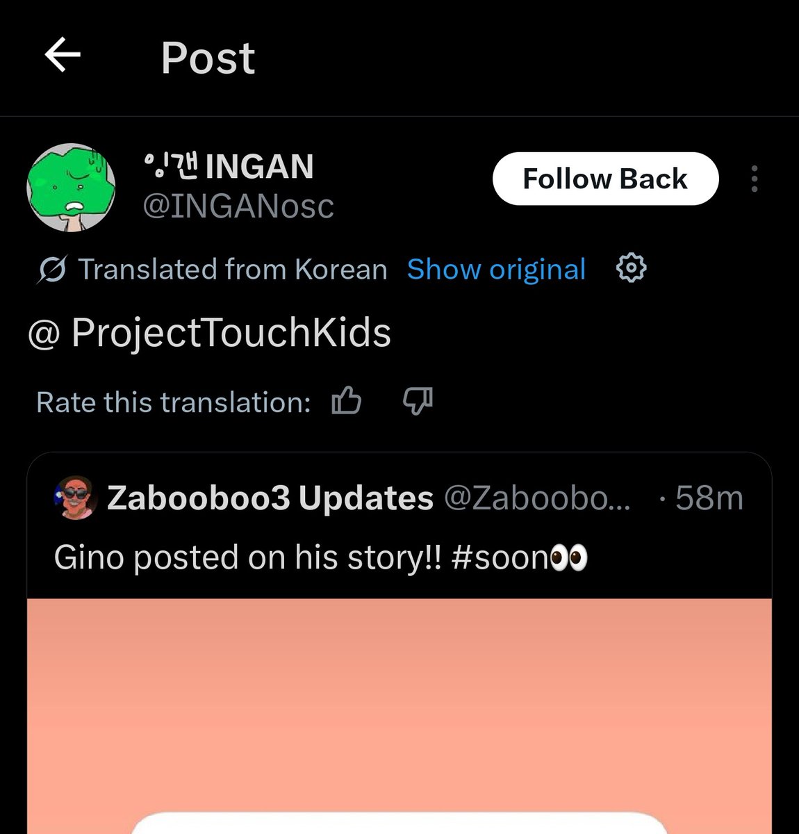 FESTIVE Newt 🌻 | slimeknight ceo 👀 tweet media