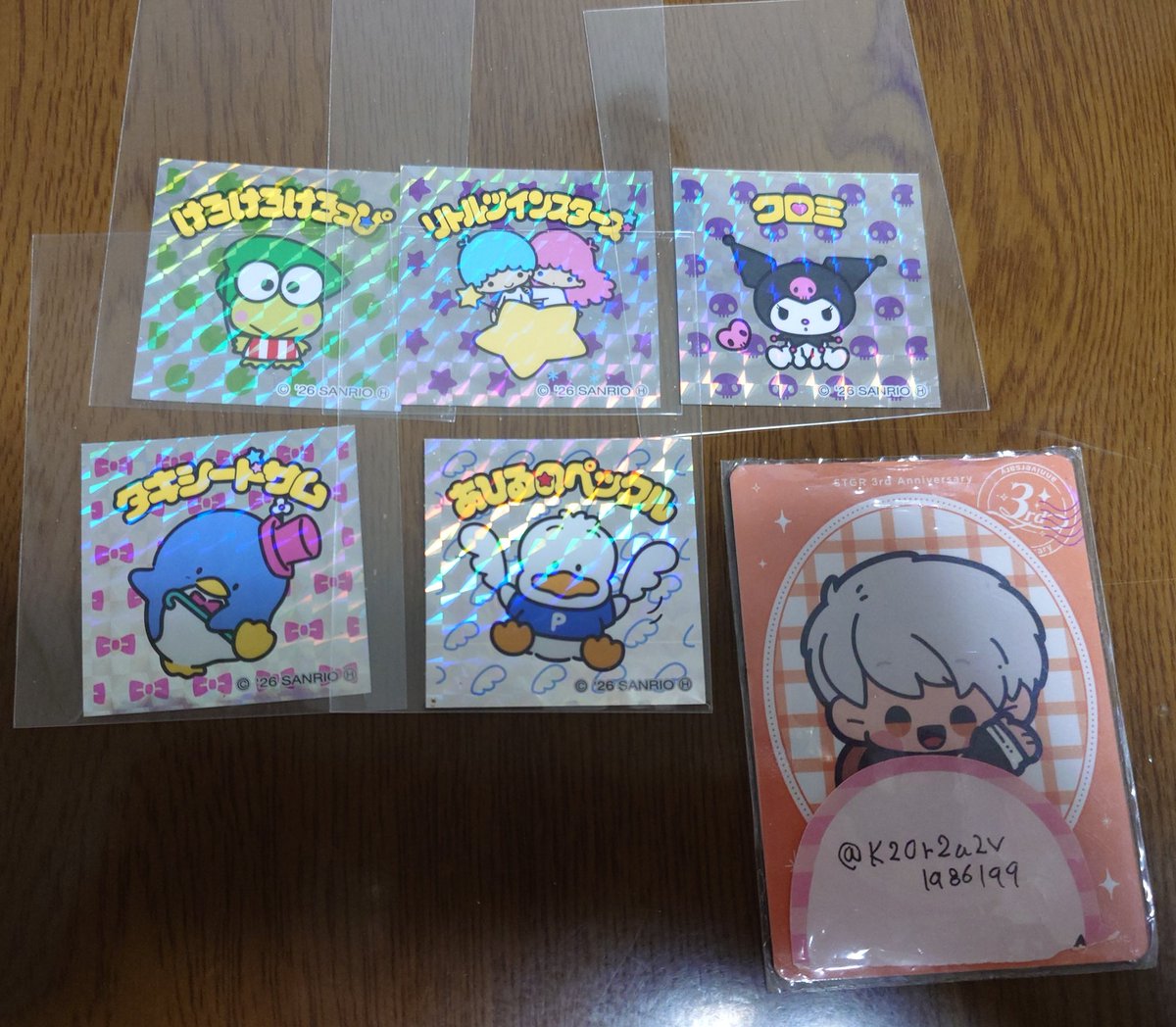 まなみ🐝 tweet media