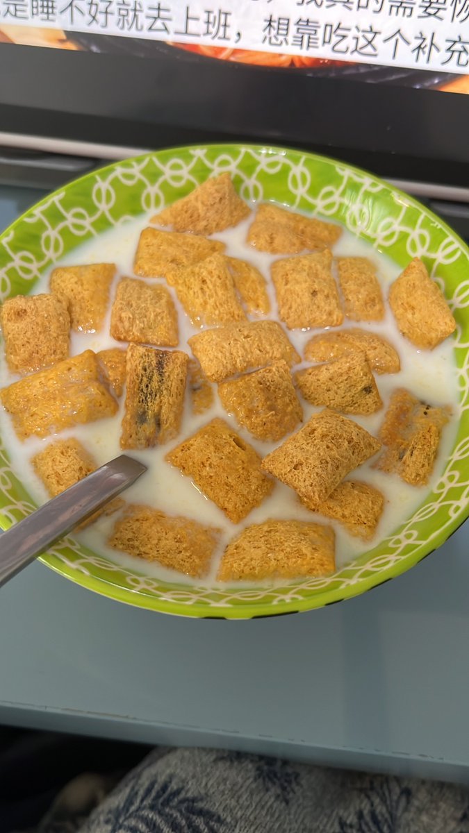 *☆竹丝☆* tweet media